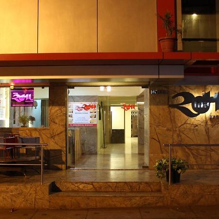 Hotel Rama Executive Mahabaleshwar Exterior photo